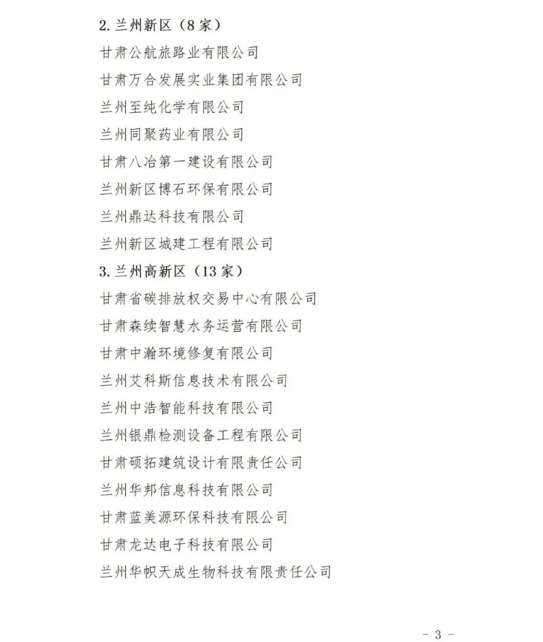 29f8c45c4445107f8d42647d6e84df2f.jpg 03 (1).jpg