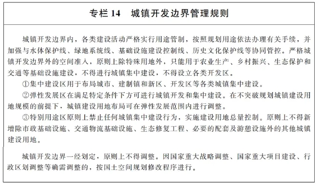 7278af1a6aaabdbac8626938323cc8ed.jpg 15.webp.jpg